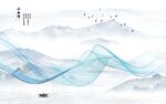 山水情曲线山水新中式背景墙