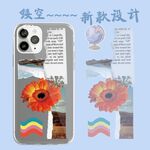镂空新款手机壳