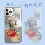 镂空新款手机壳