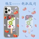 镂空新款手机壳