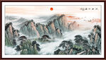 大好河山