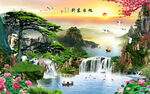 唯美流水生财山水画