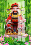 财神 