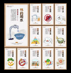 食堂文化