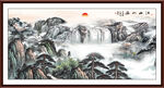 大好河山