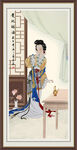 仕女图