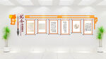 作品展示墙