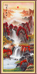 高山流水 
