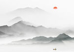 水墨画
