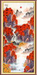 鸿运当头