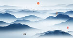 水墨山水