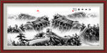 万里长城