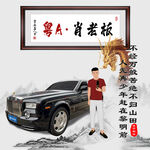 快手抖音同款姓氏头像