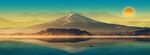 新中式山水