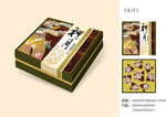 公版月饼包装（平面展开图）