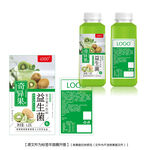 益生菌奇异果标签