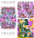 撞色花朵