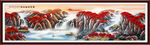 江山如画