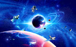 宇宙星空