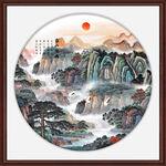泰山