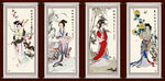 四大美女国画