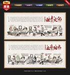 甜点