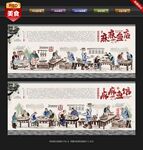 麻麻鱼