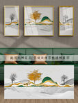 装饰画