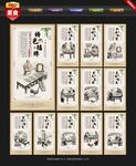 糯米排骨
