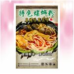 柳州螺丝粉