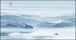 意境山水