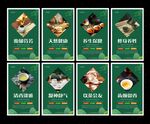 茶文化