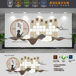 校园教师风采文化墙