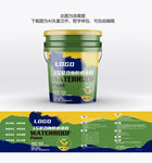 JS聚合物防水涂料矢量