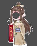 古风人物 汉服少年
