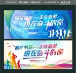 将来的你一定会感谢
