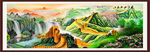 中国画
