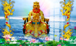 龙王 
