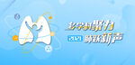 医疗肺癌kv