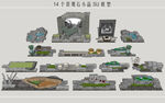 民俗景观小品