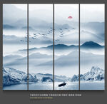 中式山水画
