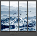 山水背景