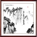 泰山日出