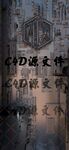 酒吧 夜店 开业