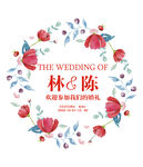 主题婚礼背景 