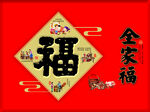月饼盒