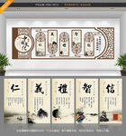 国学经典