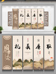 道德文化