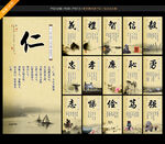 学校文化