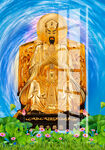 东岳大帝 